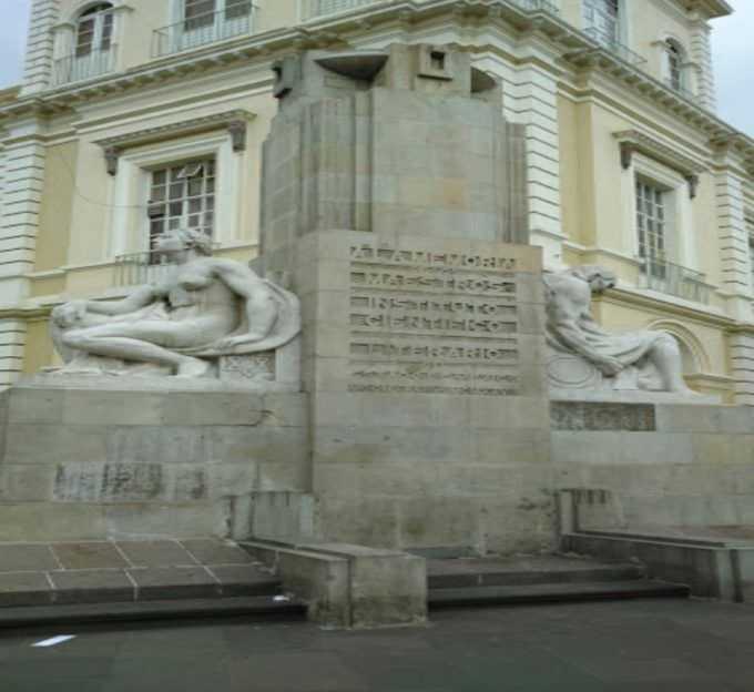 Información Turística